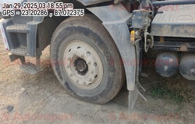 Auction Product